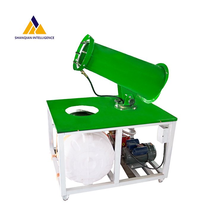 New Popular Booms Farm Implement Water Fog Cannon Machine Sprayer