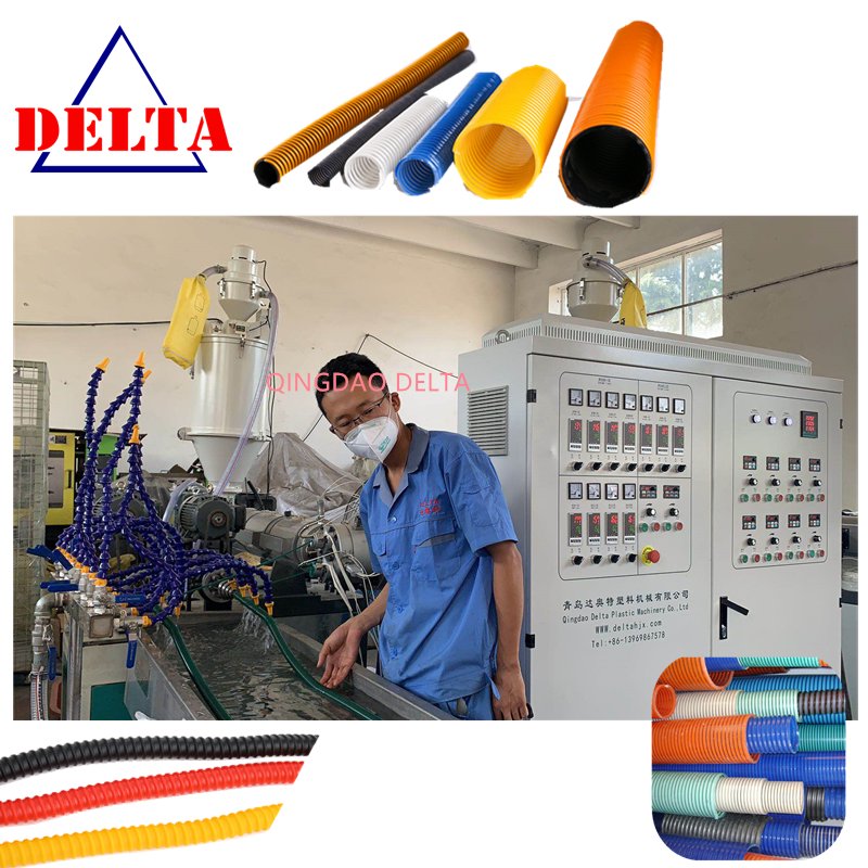 Arabic shisha flexible hose produce machine plastic spiral smoking pipe making machine
