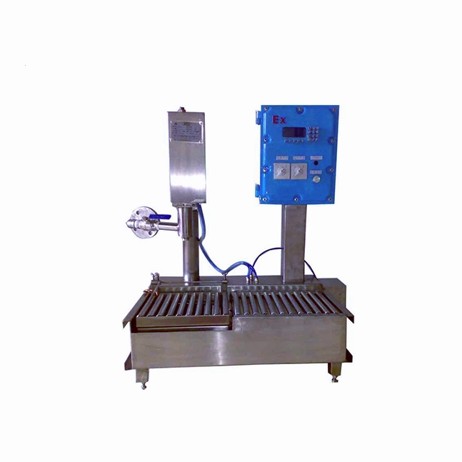 Automatic Cream Oil Weighing Filling Machine for Retail Milk Products filling packing machine