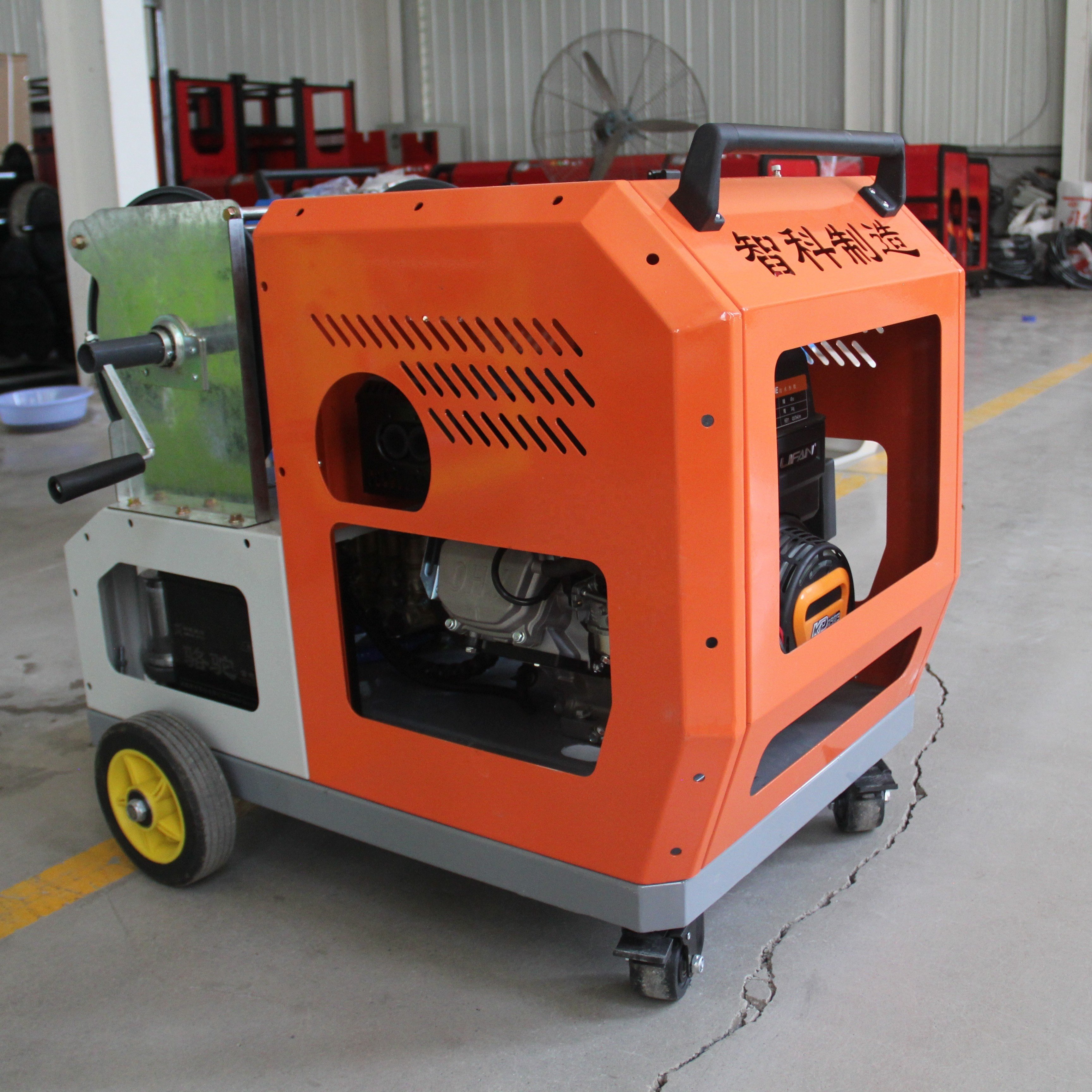 Leadership quality safety customized pressure flow rate pressure washer diesel Water pressure cleaning machine