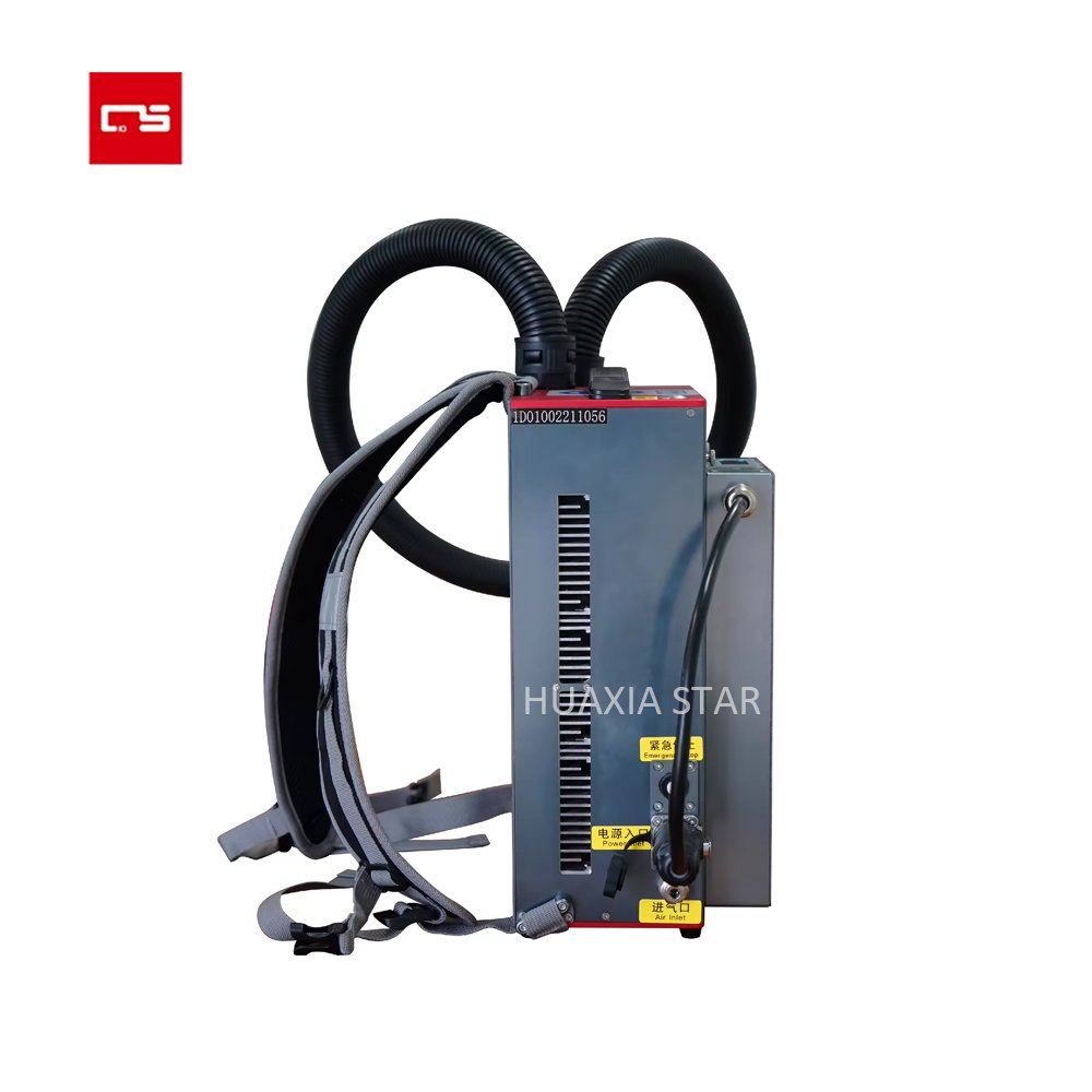 Factory 300W Portable Laser Cleaner Backpack Dust Laser Cleaning Machine Laser Rust Removal Handheld Gun For Metal