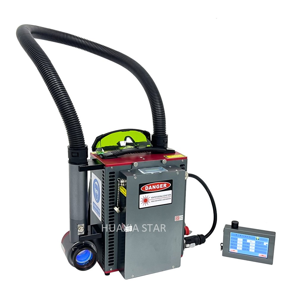 Factory 300W Portable Laser Cleaner Backpack Dust Laser Cleaning Machine Laser Rust Removal Handheld Gun For Metal