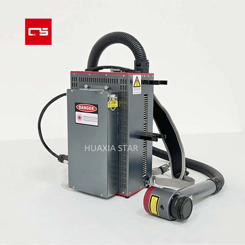 Factory 300W Portable Laser Cleaner Backpack Dust Laser Cleaning Machine Laser Rust Removal Handheld Gun For Metal