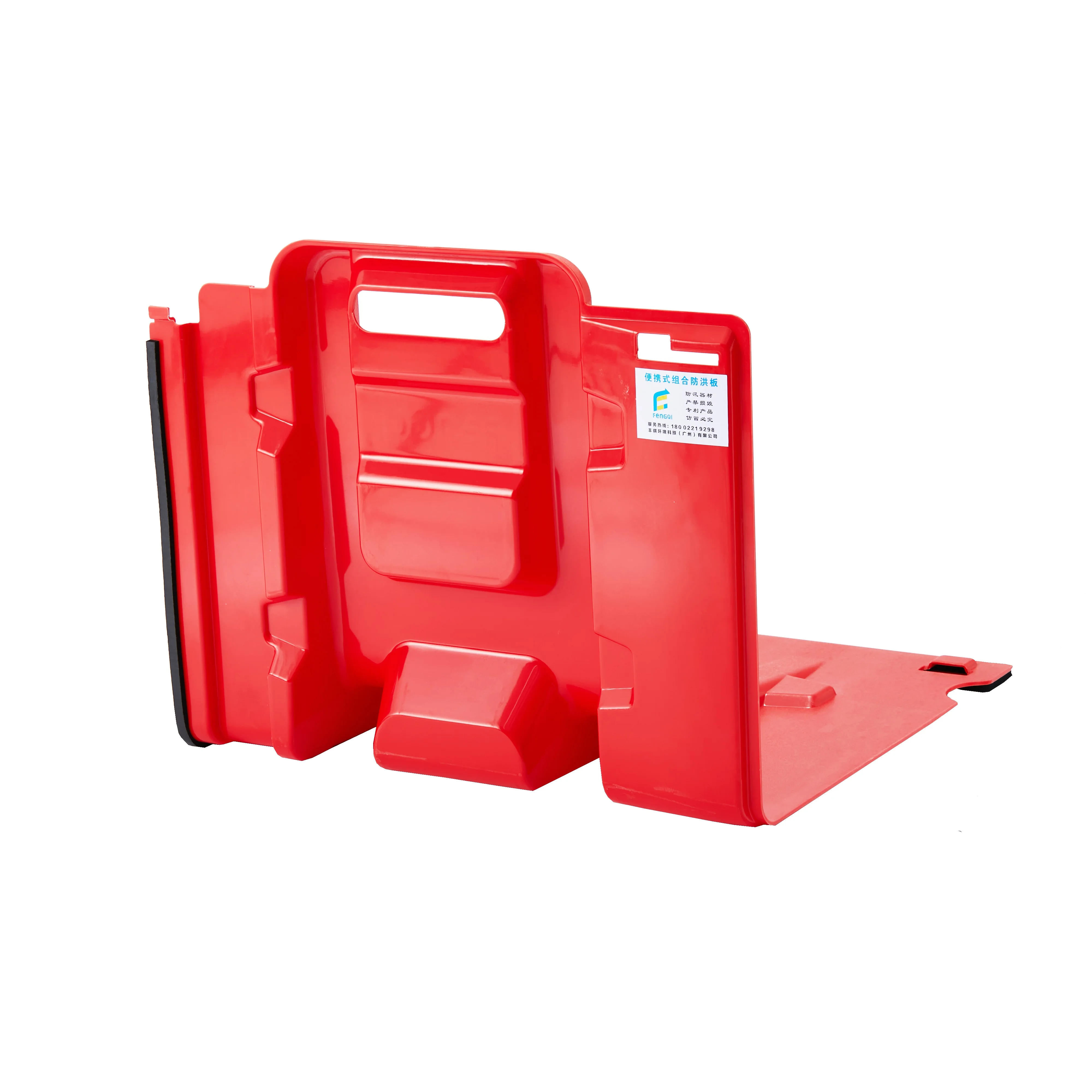 Havospark Safety Outer Bending Baffle Flood Boxwall Water Barrier Use for Dispersing Flood Direction