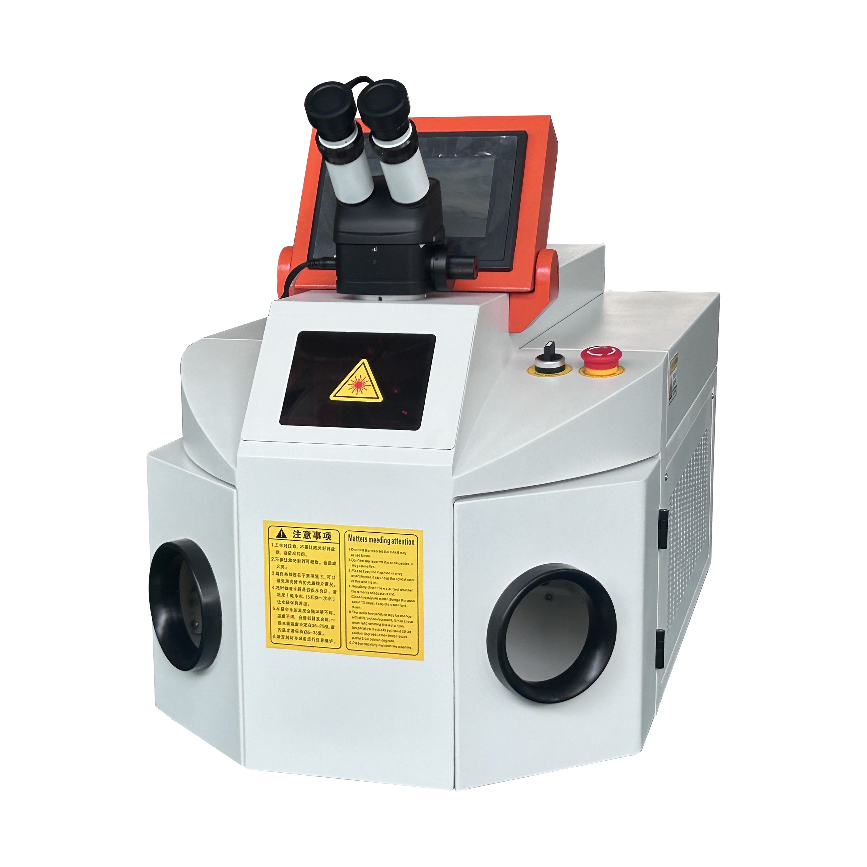 hot sale 200w laser welding machine electric laser welder gold silver mini jewelry laser welding machine