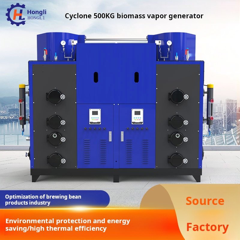Personalizednew arrival hongli 80kg-1.5t cyclone dust removal boiler biochemical steam generator food disinfection