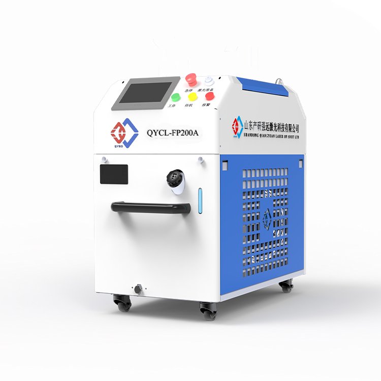 Laser Paint Remover Stripping Machine for Sale Rust Removal 200w Suppliers