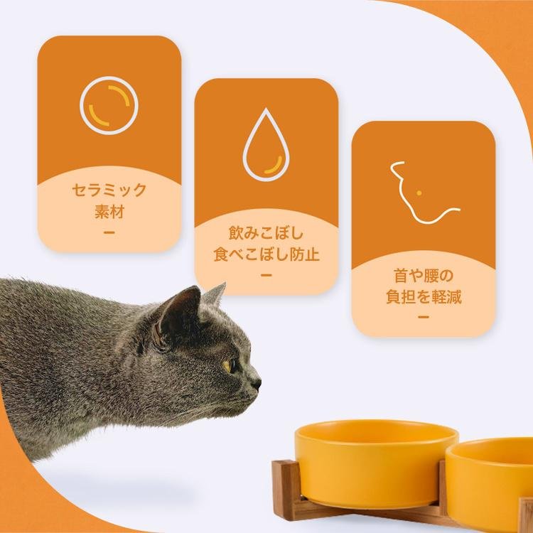 Doe Ceramic Cat Dog Food Bowl Sets Pet Bowls with Color Wholesale Animal Food Non-Slip Matte Glaze Bowl With Wooden Stands