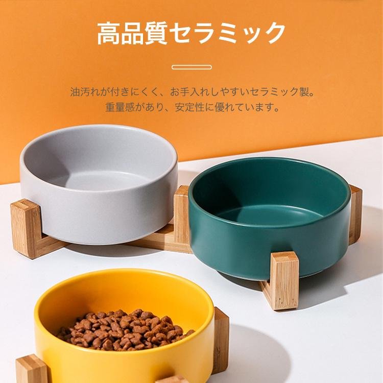 Doe Ceramic Cat Dog Food Bowl Sets Pet Bowls with Color Wholesale Animal Food Non-Slip Matte Glaze Bowl With Wooden Stands