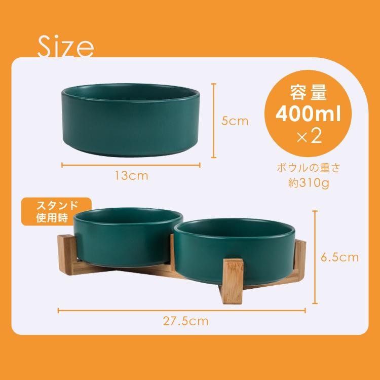 Doe Ceramic Cat Dog Food Bowl Sets Pet Bowls with Color Wholesale Animal Food Non-Slip Matte Glaze Bowl With Wooden Stands