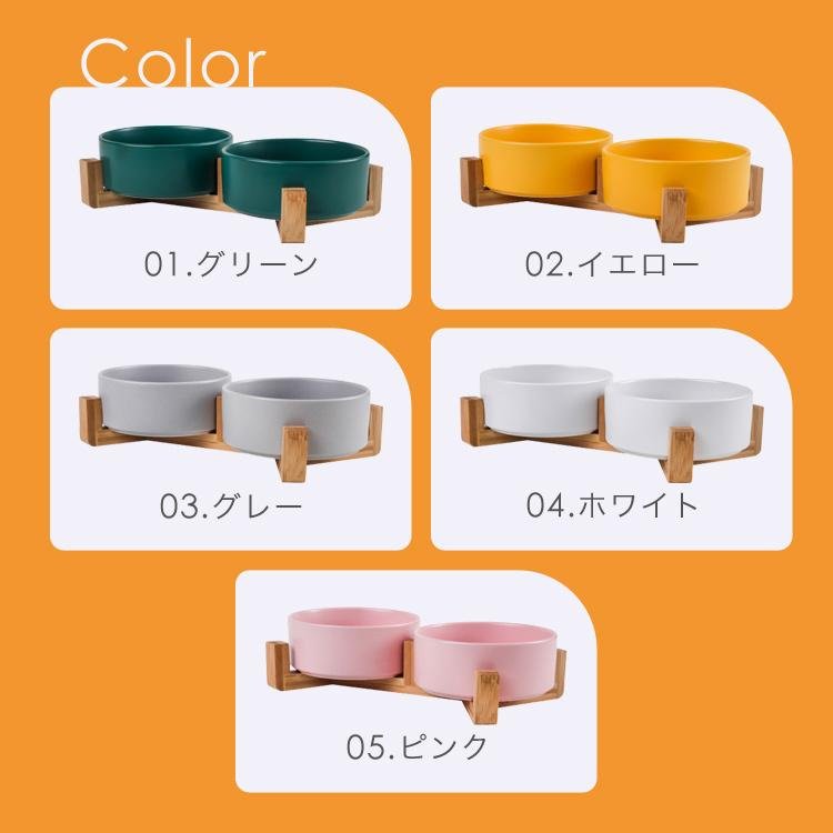 Doe Ceramic Cat Dog Food Bowl Sets Pet Bowls with Color Wholesale Animal Food Non-Slip Matte Glaze Bowl With Wooden Stands
