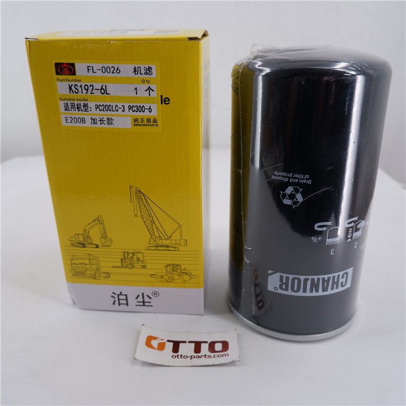 OTTO Excavator Advanced Efficiency Fuel Water Filter 175-2949 1752949 For Sales