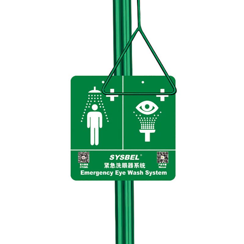 High Quality Cheap Safety Shower and Eye Wash, Stainless Steel Emergency Safety Shower