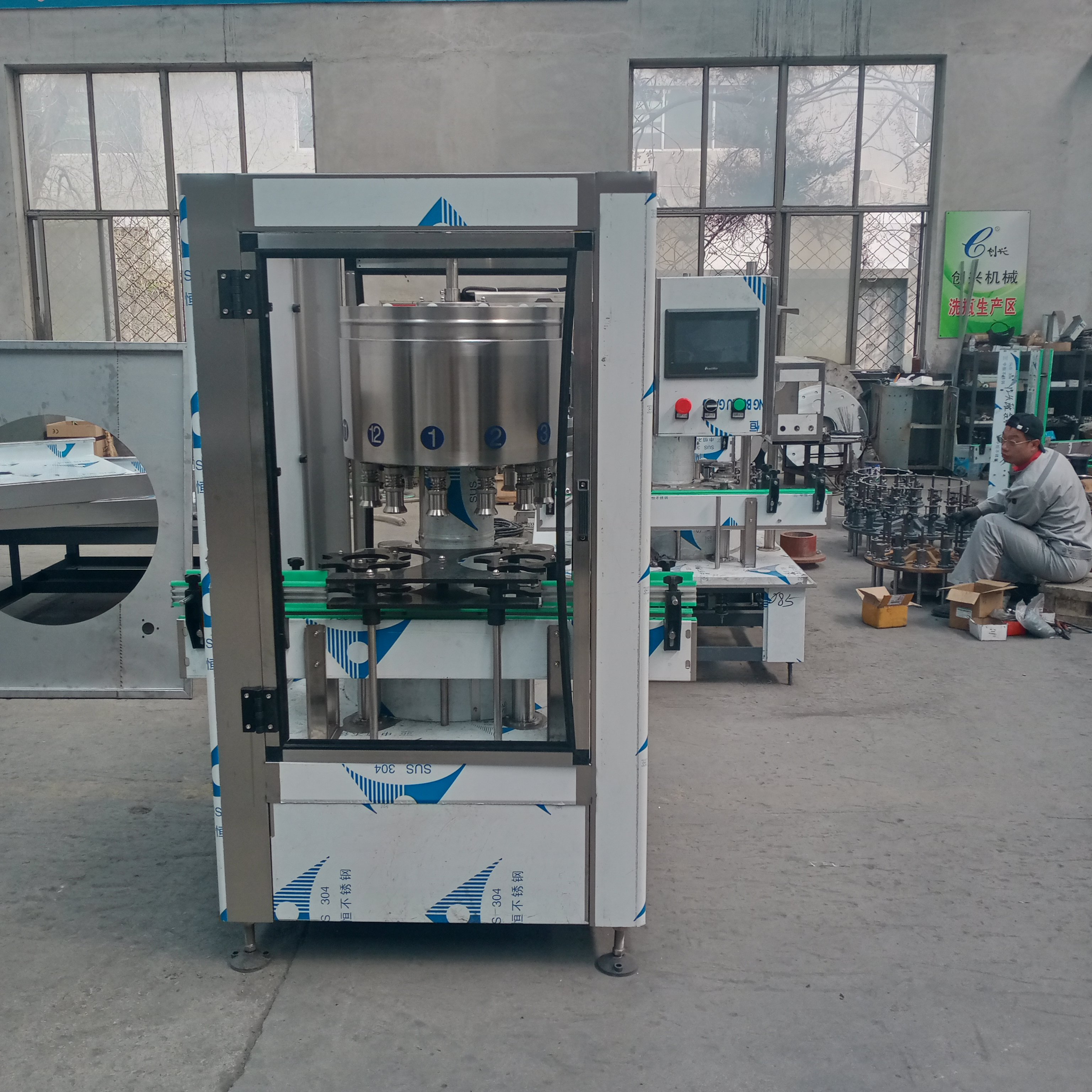 Wholesale Fully Automatic Wine Production Line Equipment Efficient Filling Of Alcoholic Beverages