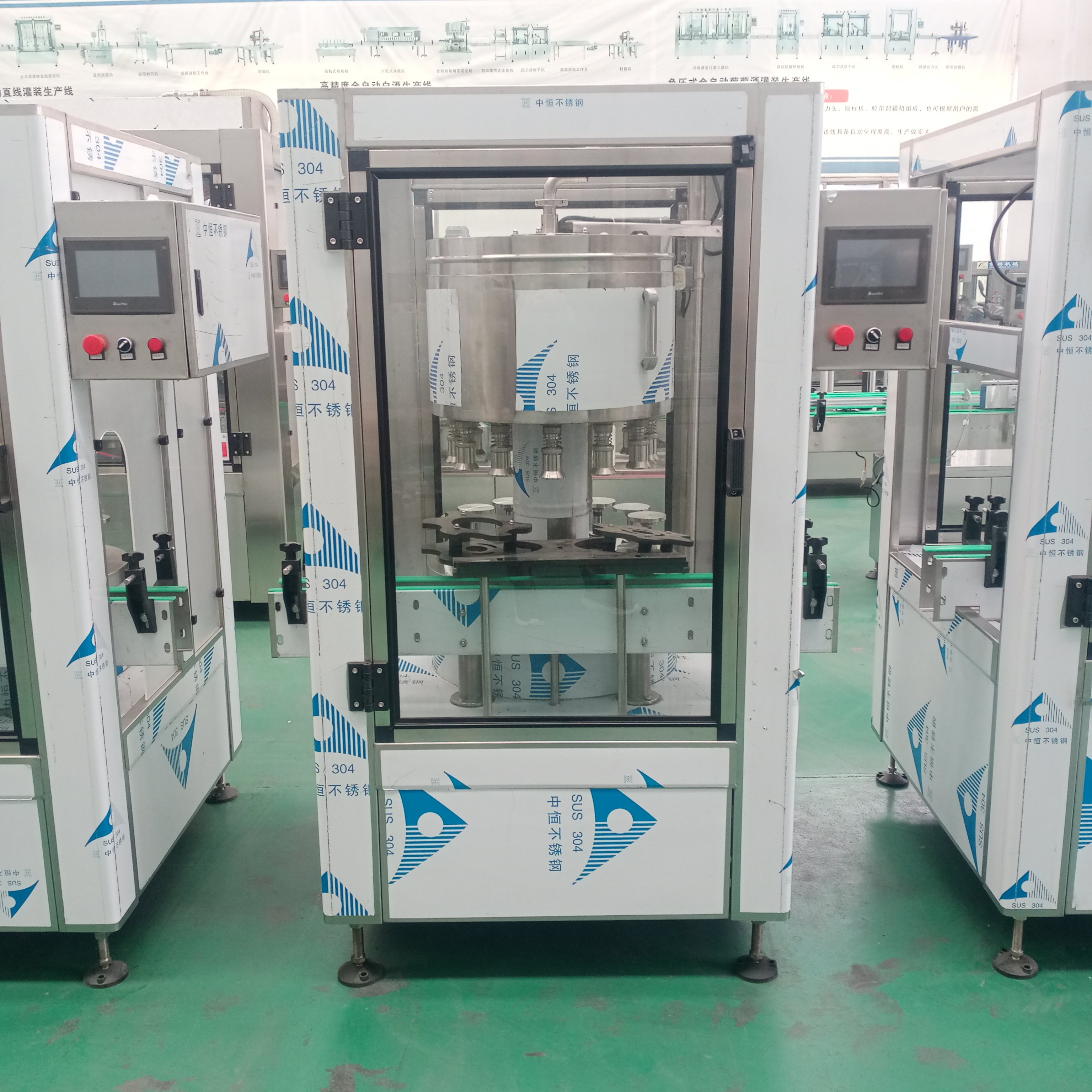 Wholesale Fully Automatic Wine Production Line Equipment Efficient Filling Of Alcoholic Beverages