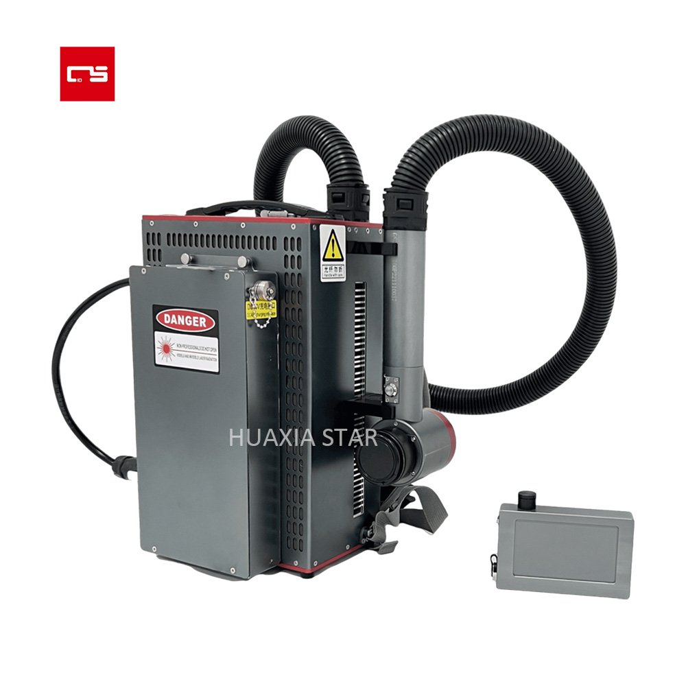 Backpack 50W 100W 200W Pulse Laser cleaning Machine for Car parts Laser Cleaner For Metal Rust Paint Remover