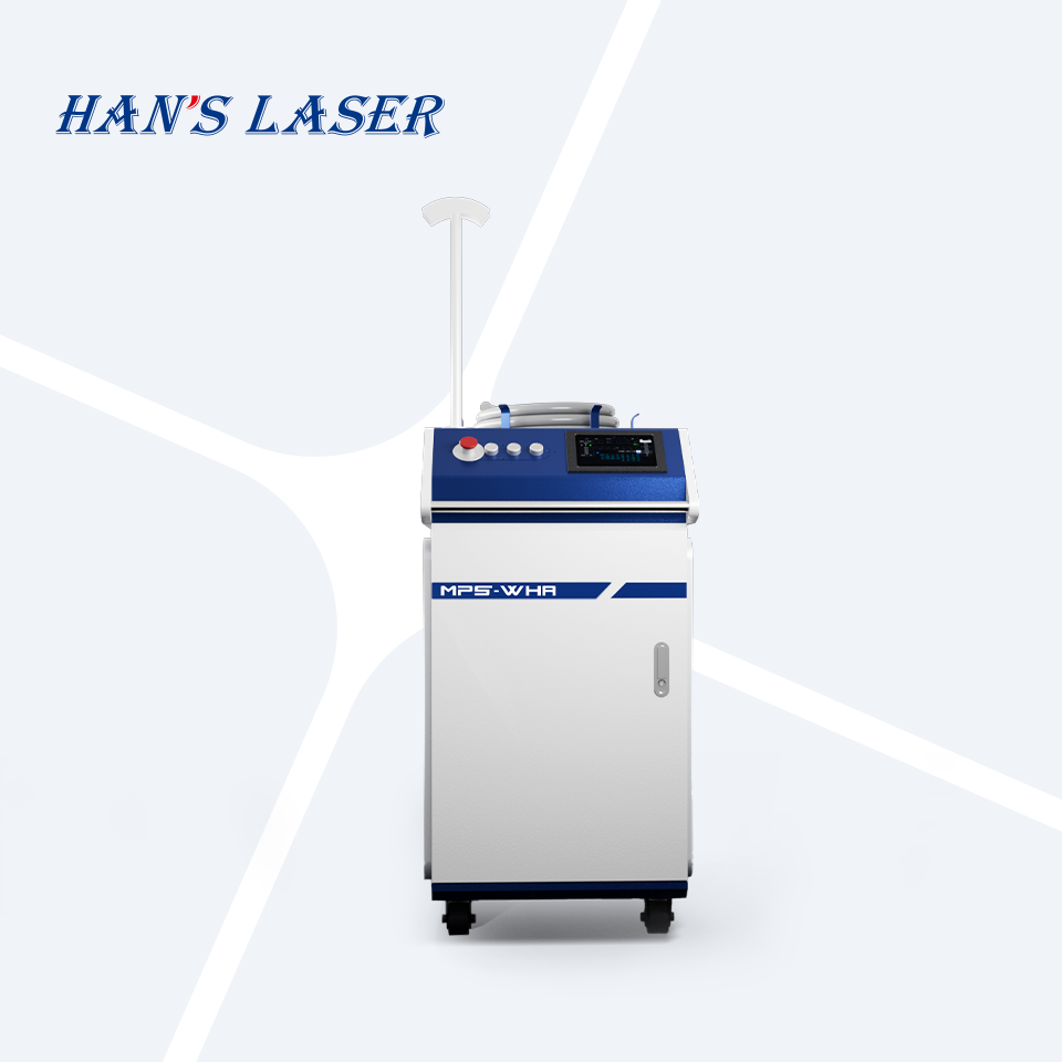 Fully automatic laser welding machine, portable laser welding equipment, 0.1mm-0.3mm thickness welding