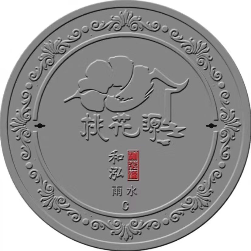 Factory Price Composite FRP Manhole Cover En124 FRP Drainage Manhole Cover