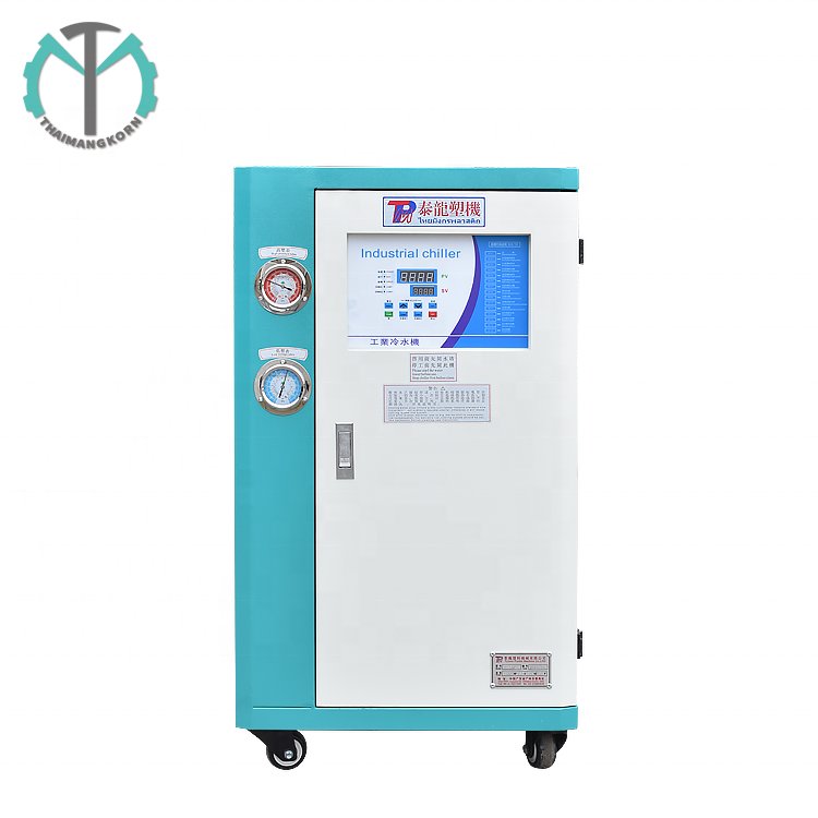 Water-cooled Chiller Industrial Chiller 5 Hp in Processing cooling