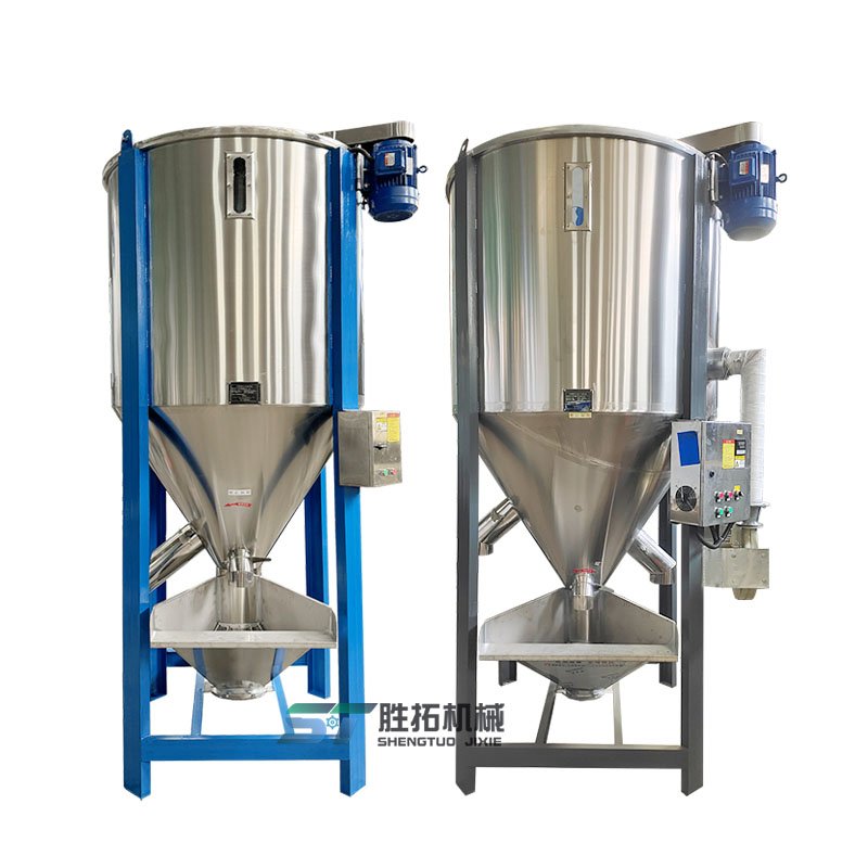 Pellet Color Vertical Mixer With 1Tonne Capacity Water Washing Material Drying Mixing Machine For Plastics Materia
