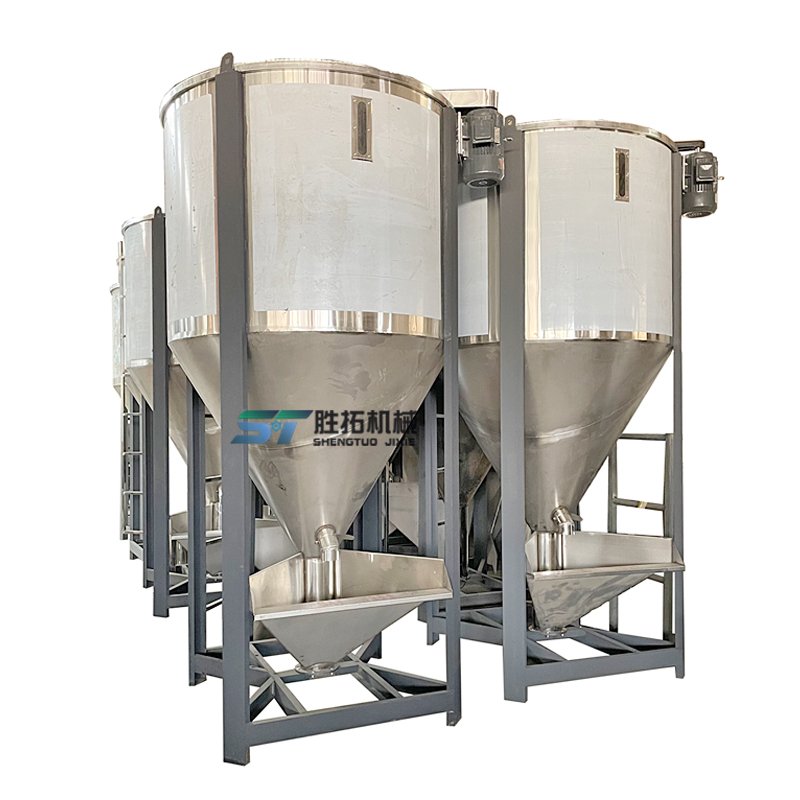 Pellet Color Vertical Mixer With 1Tonne Capacity Water Washing Material Drying Mixing Machine For Plastics Materia