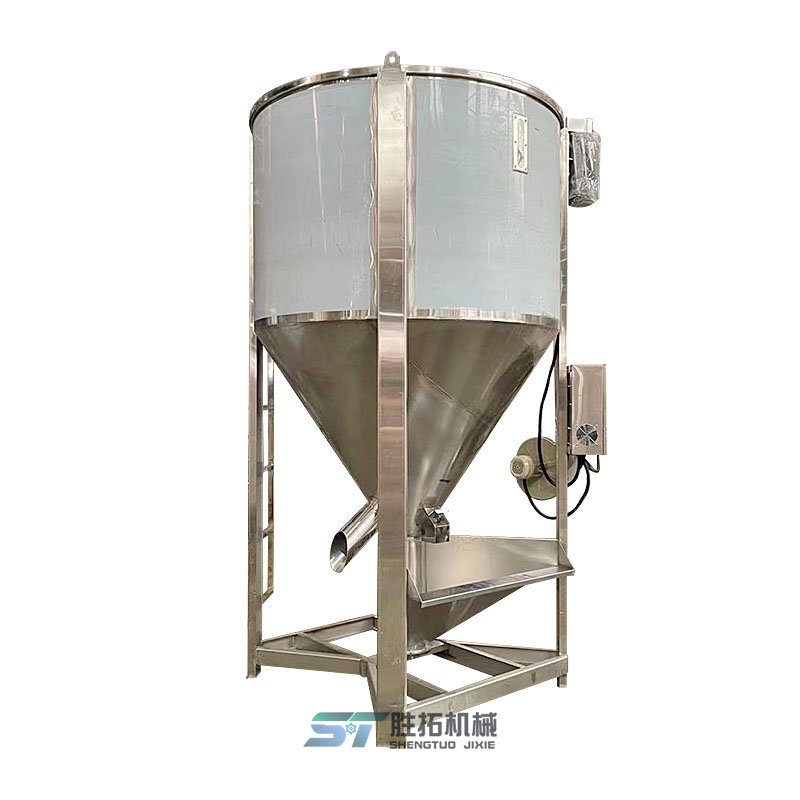 Pellet Color Vertical Mixer With 1Tonne Capacity Water Washing Material Drying Mixing Machine For Plastics Materia