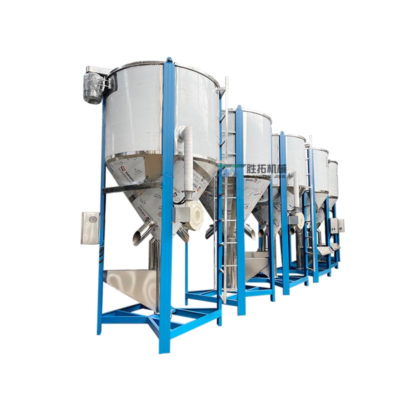 Pellet Color Vertical Mixer With 1Tonne Capacity Water Washing Material Drying Mixing Machine For Plastics Materia