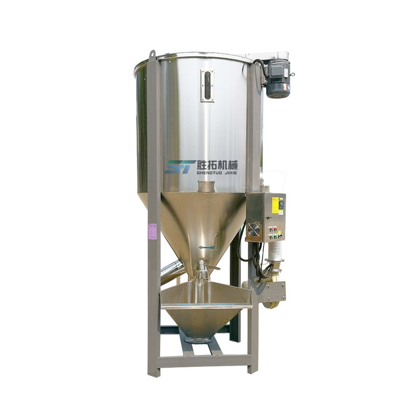 Pellet Color Vertical Mixer With 1Tonne Capacity Water Washing Material Drying Mixing Machine For Plastics Materia
