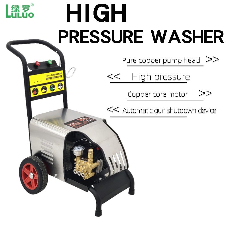 High pressure electrical washer with shell and wheel for car wash