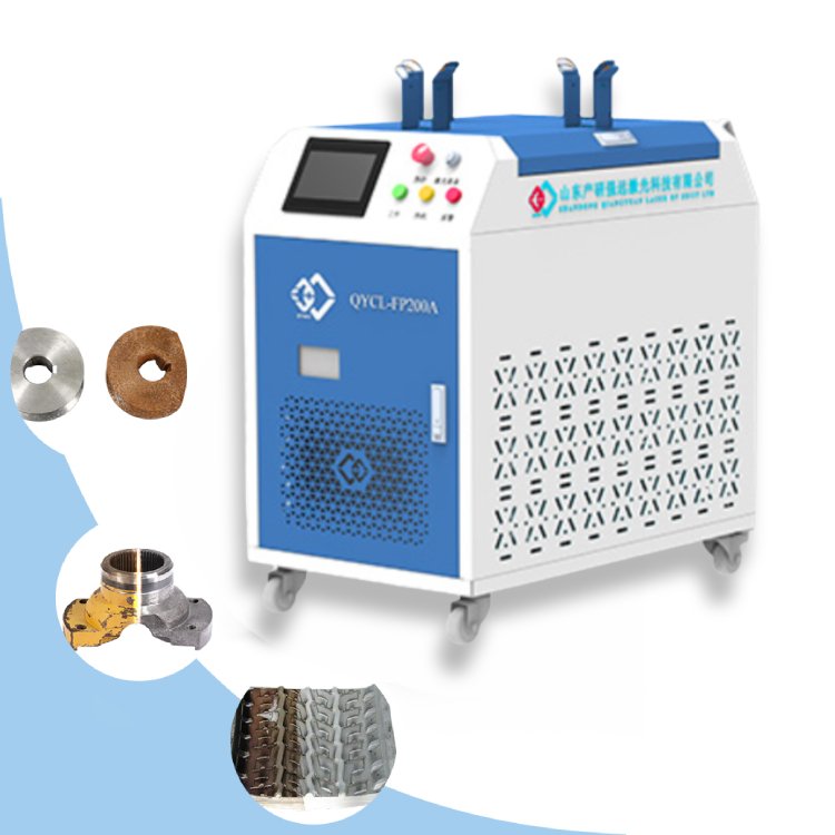 Mopa Pulse Laser Surface Cleaning Equipment 300w Rust Remover Cleaner