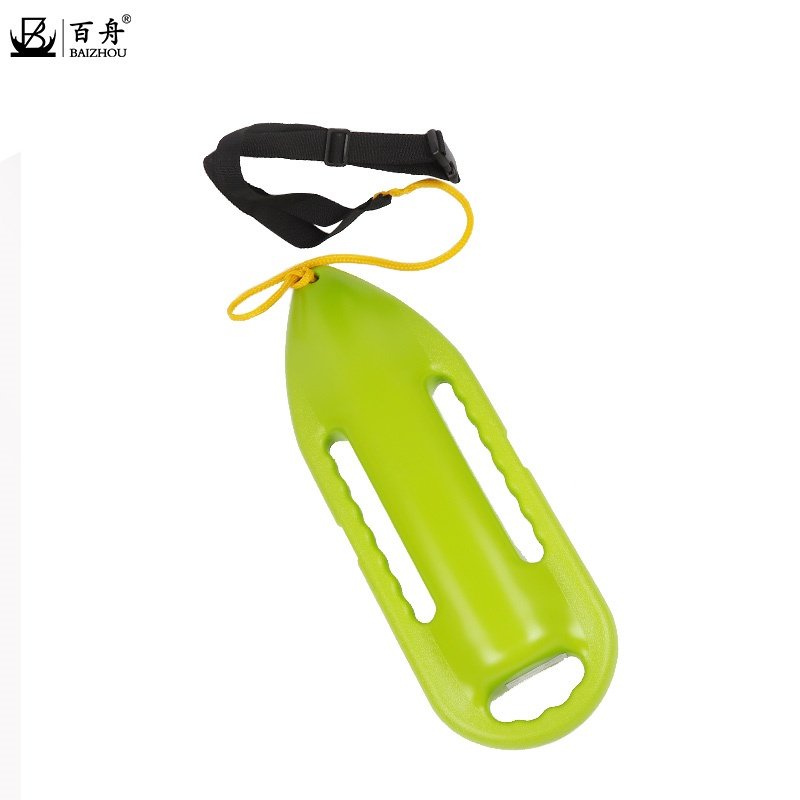swim water park sports safety rescue high buoyancy life buoy cans tank