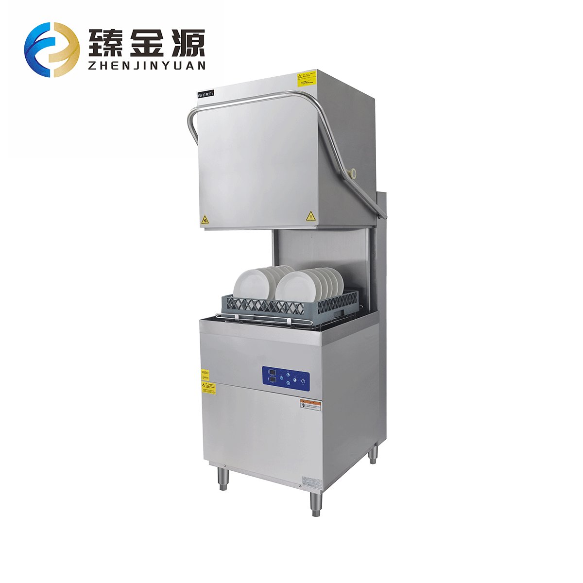 China Wholesale Kitchen Equipment Commercial Bar Dishwasher Water-saving dish-washing machine