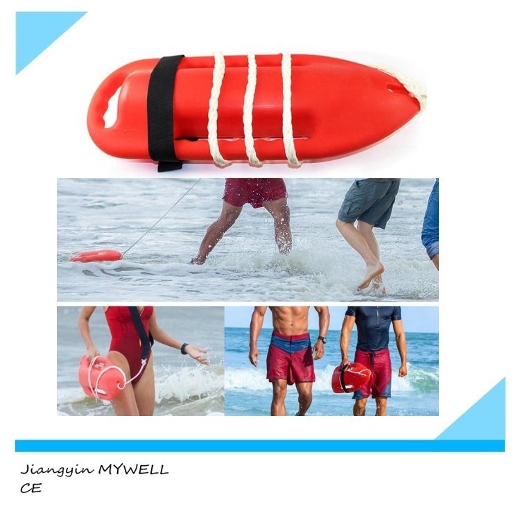M-RC01 MYWELL Water Safety Lifeguard Torpedo Rescue Buoy Plastic