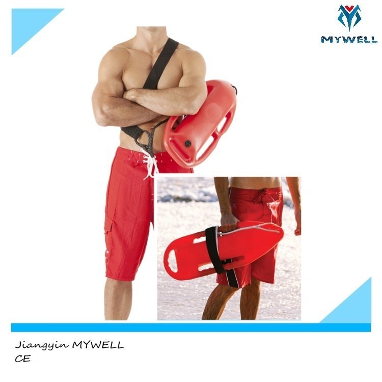 M-RC01 MYWELL Water Safety Lifeguard Torpedo Rescue Buoy Plastic