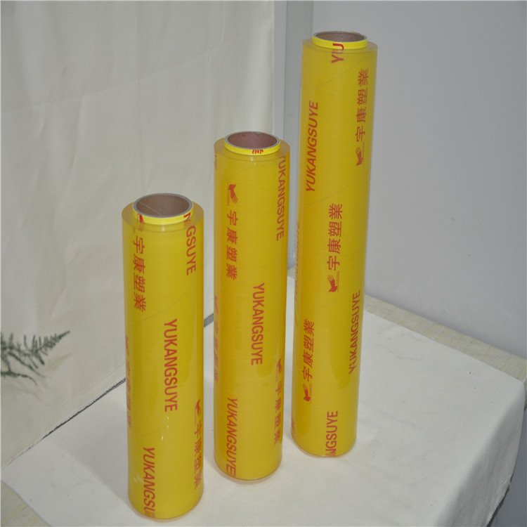 Film Packaging Seal water Proof PE Roll Supplier Food Grade Film Wrap Food Safety 3000m Packing Plastic PVC Film Wrap Food Cling