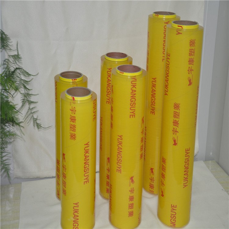 Film Packaging Seal water Proof PE Roll Supplier Food Grade Film Wrap Food Safety 3000m Packing Plastic PVC Film Wrap Food Cling