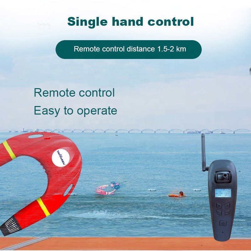 Water Rescue Device Intelligent rescue product remote control buoy fast life saving marine water safety lifebuoy