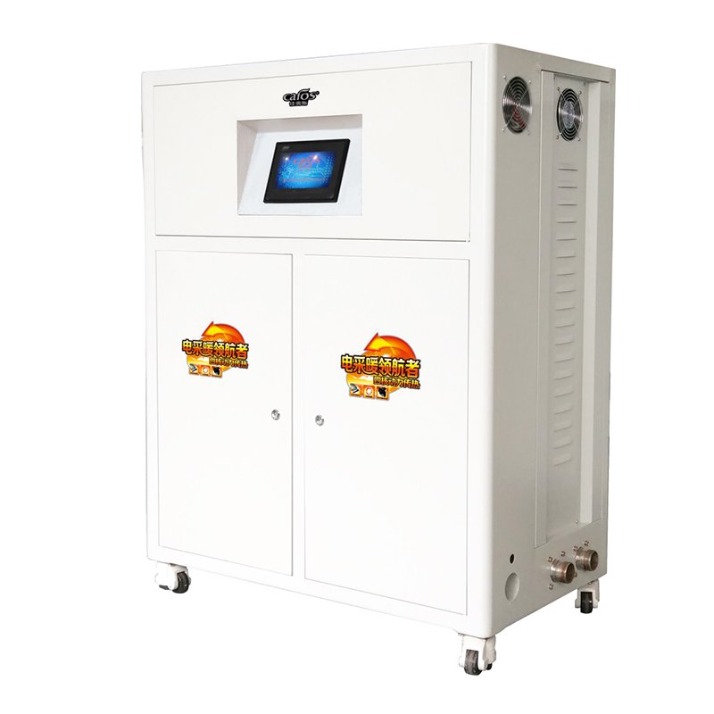 factory price freestanding high power small industrial electric boiler
