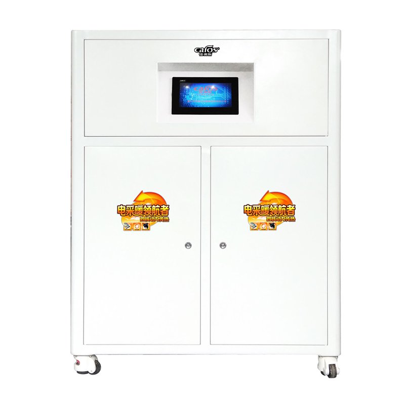 factory price freestanding high power small industrial electric boiler