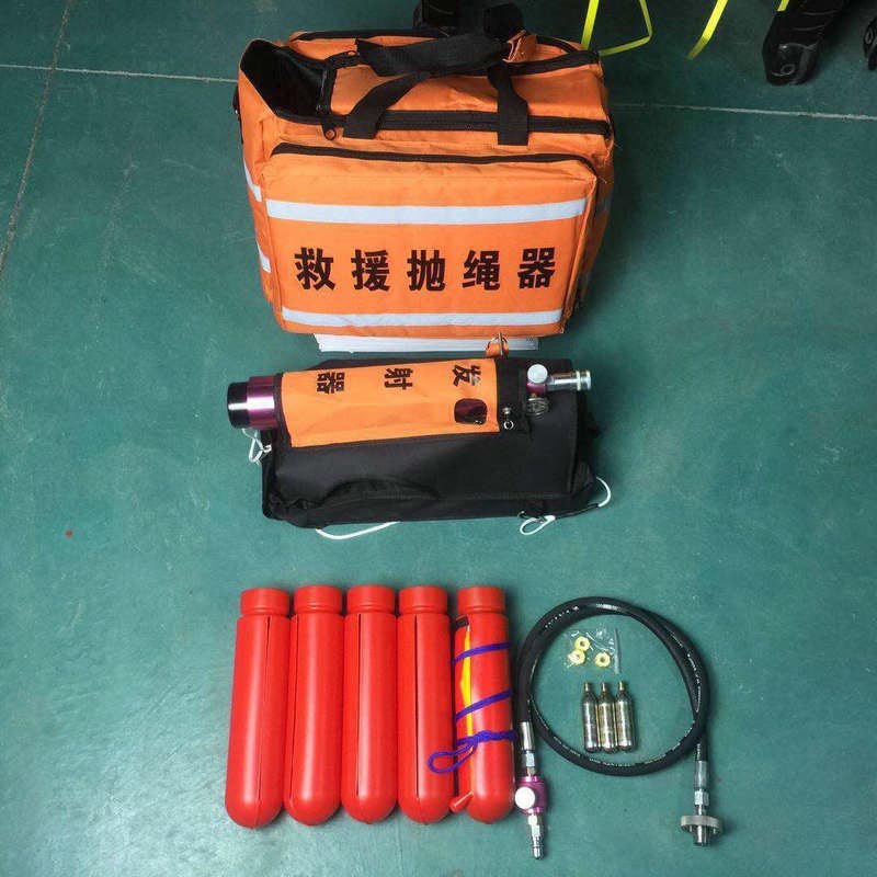 Lifesaving Thrower Water Rescue Device Anchor Hook Water Safety Products Line Throwing Apparatus Gun Thrower