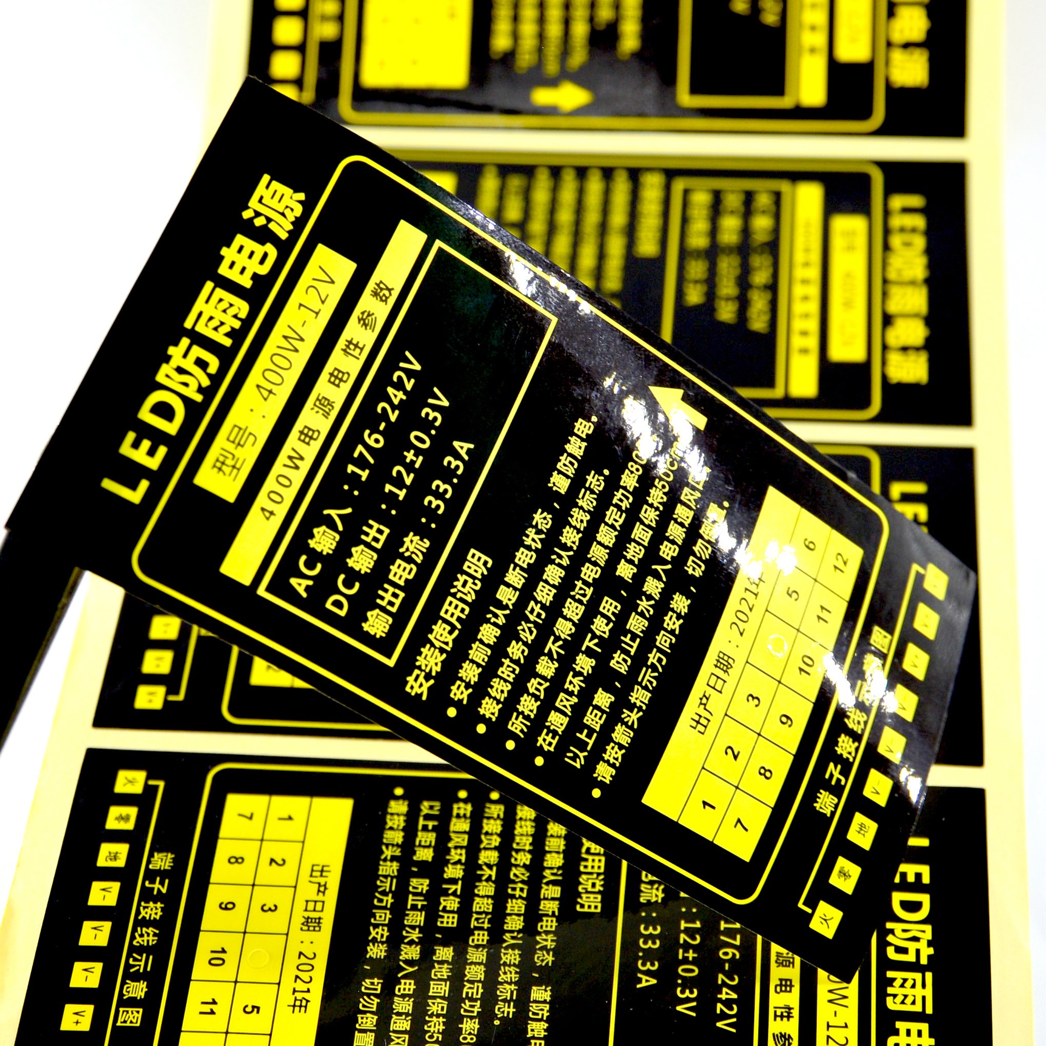 Factory direct sales customized high quality industrial machine safety warning label definition printing content safety stickers