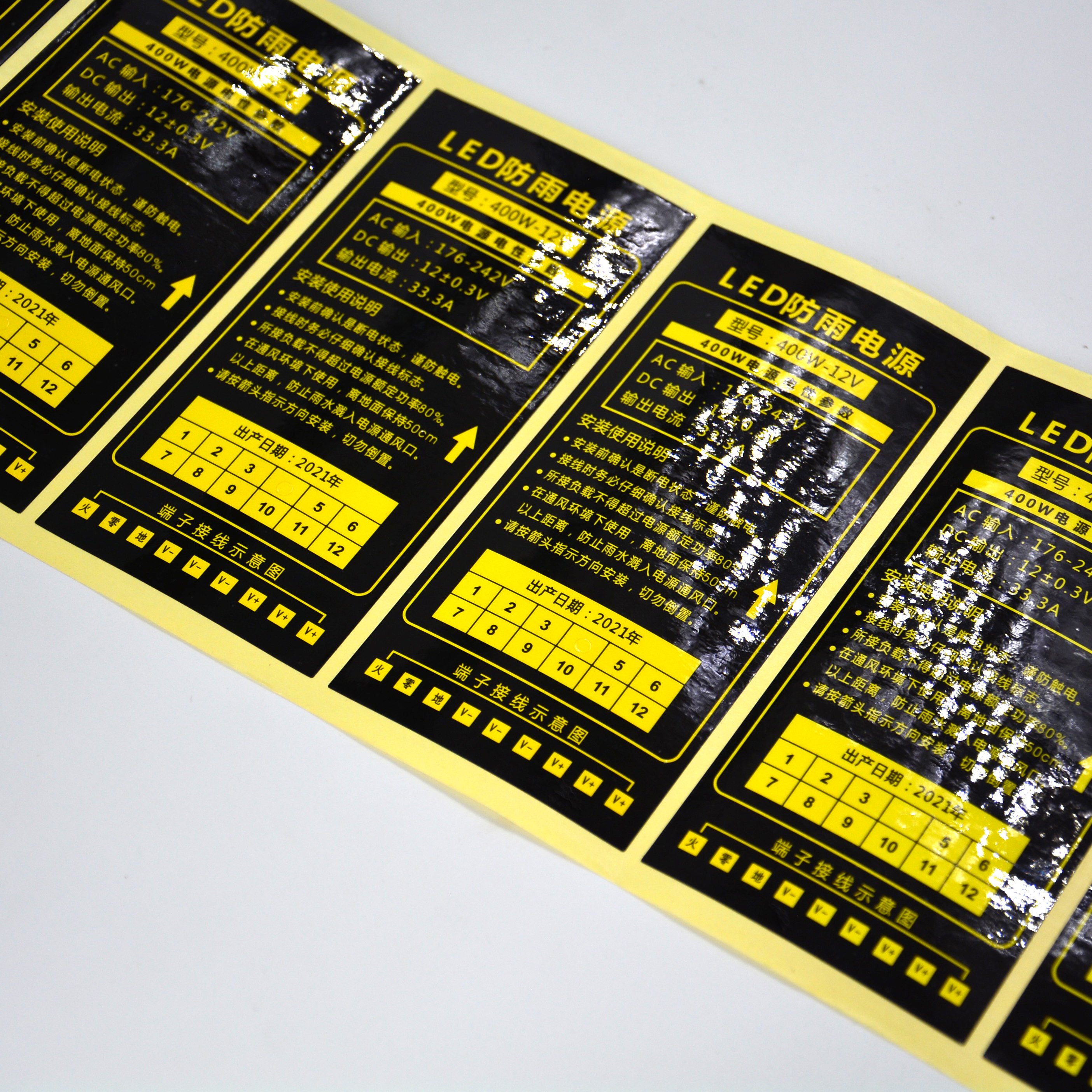 Factory direct sales customized high quality industrial machine safety warning label definition printing content safety stickers