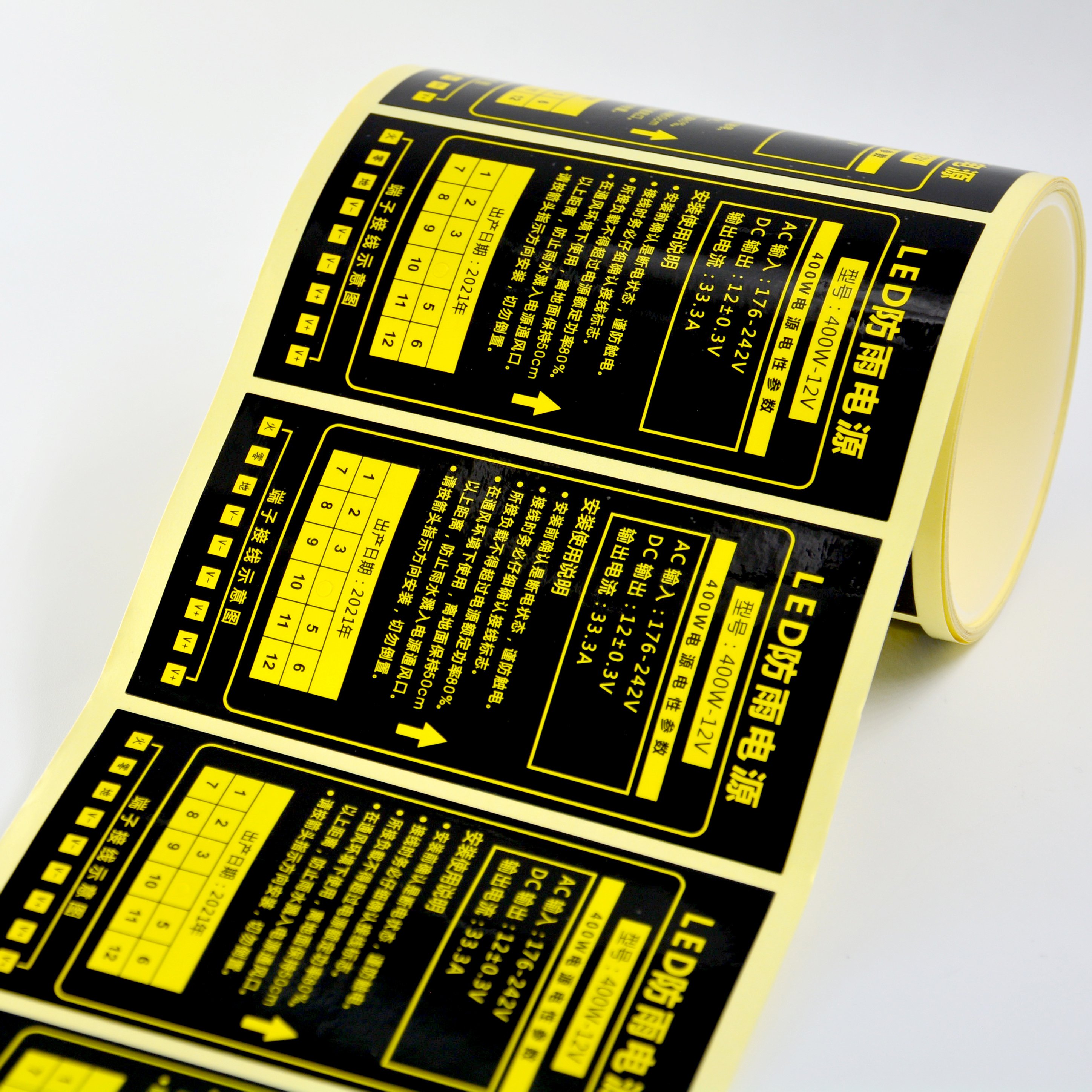 Factory direct sales customized high quality industrial machine safety warning label definition printing content safety stickers