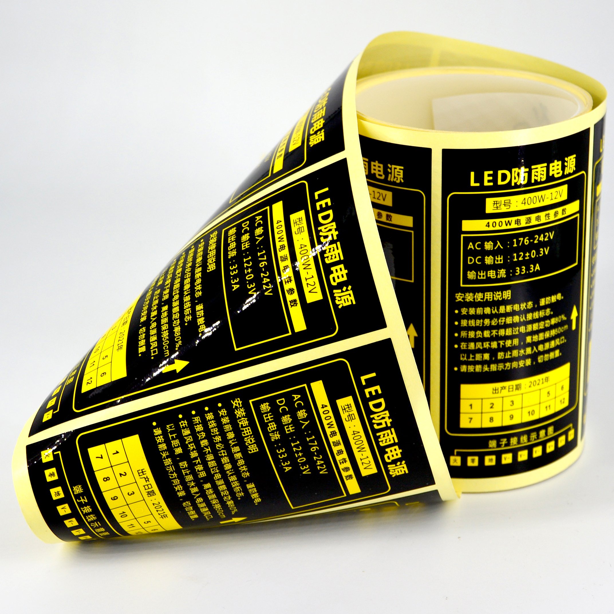 Factory direct sales customized high quality industrial machine safety warning label definition printing content safety stickers