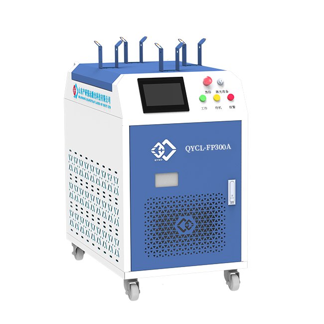Multi Function Handheld Portable SDQY Flat Top Light 300w Fiber Laser Cleaning Machine
