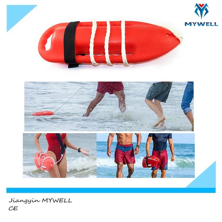 M-RC01 MYWELL Plastic Swim Marine Lifeguard Float Rescue Can For Sale