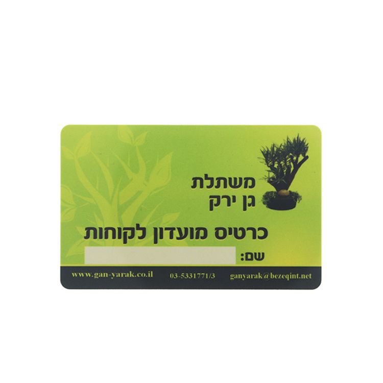 Hot selling commercial products Embossing Printable matte plastic Bio PVC card Magnetic Stripe card