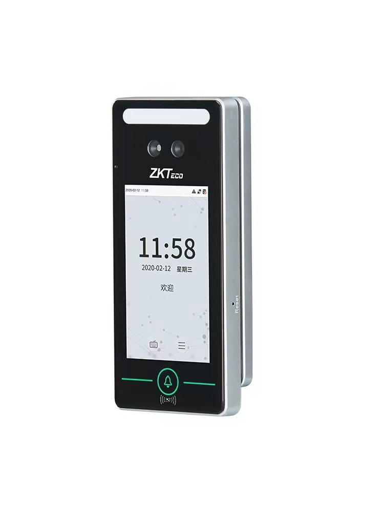 Dynamic Facial Palm Office Employee Time Tracking Attendance Recording and Access Control Machine