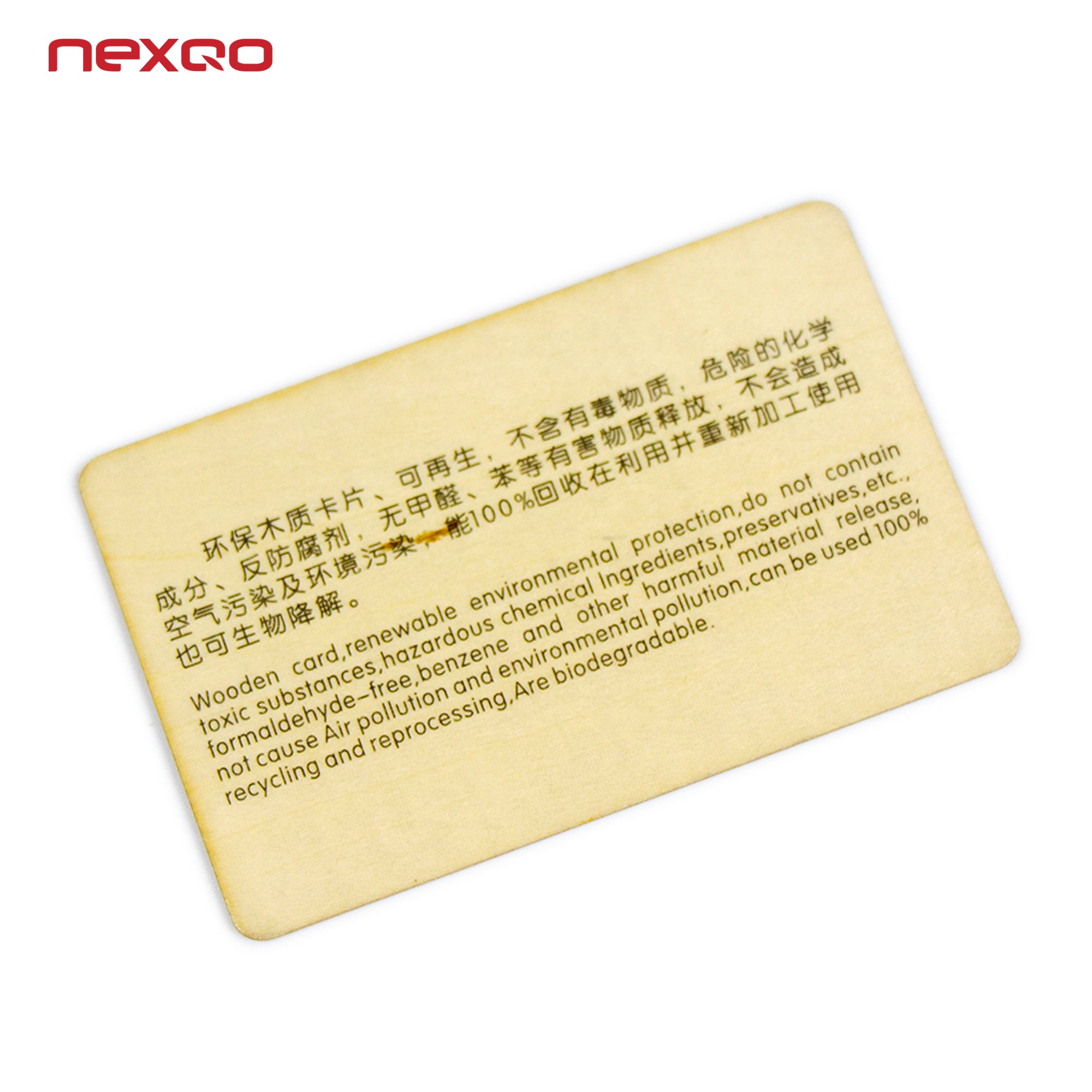 Customized logo laser printing Eco-freiendly wooden NFC RFID Card