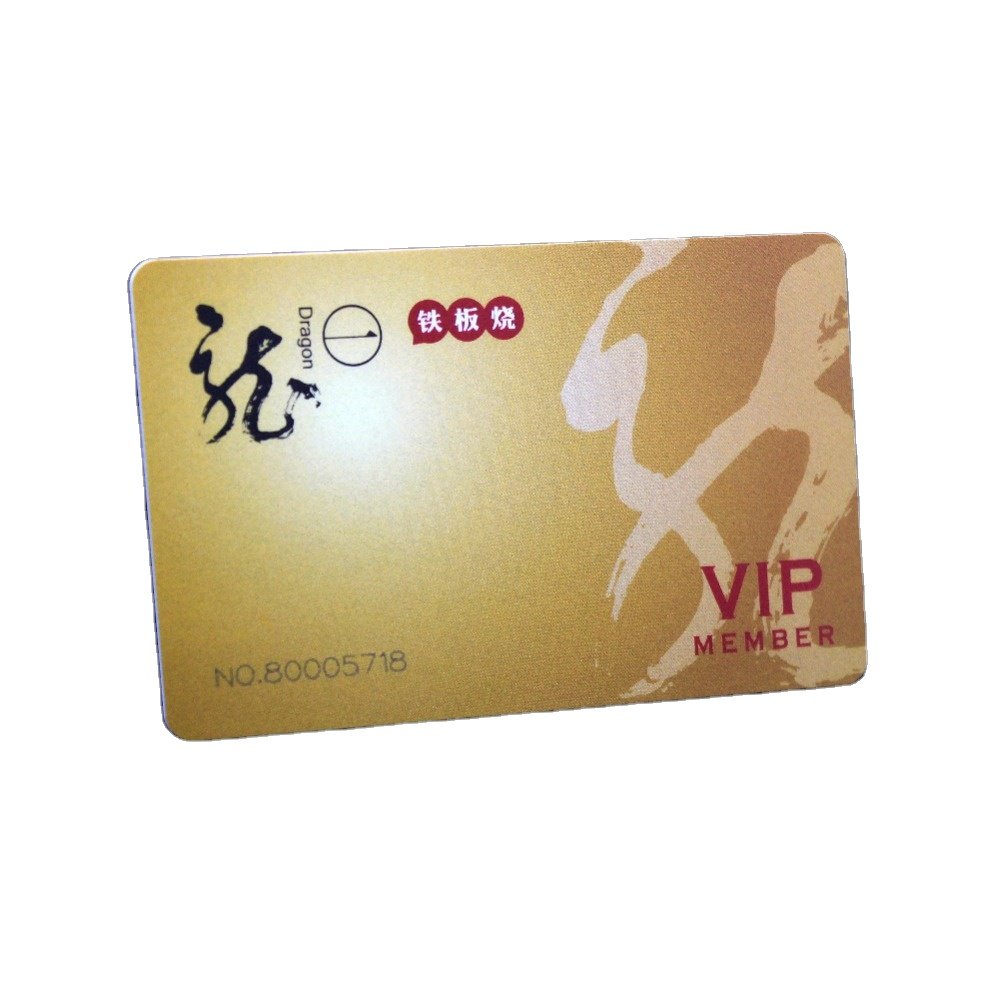 Plastic gym membership card